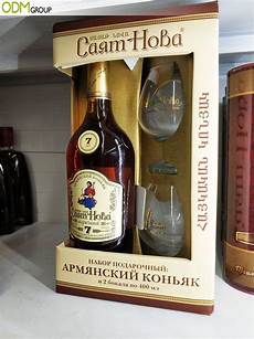 Branded Beer Glasses